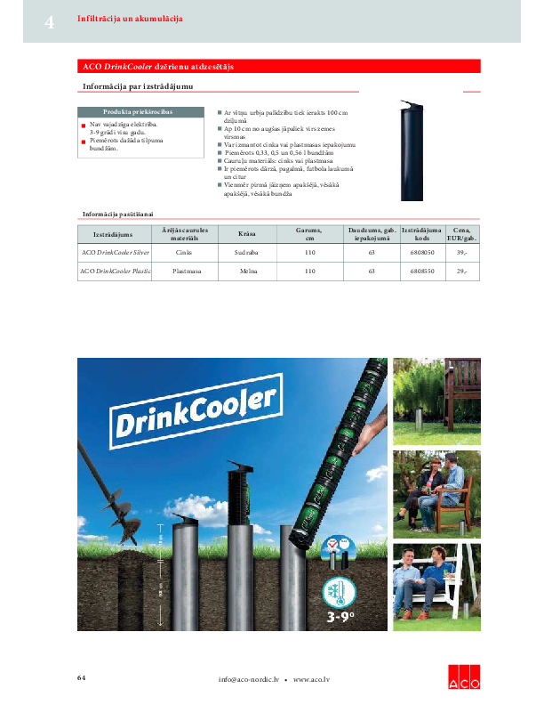 Dzerienu-dzesetajs.pdf